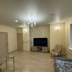 Квартира 60 м², 2-комнатная - изображение 2