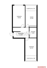 Квартира 69 м², 2-комнатная - изображение 1