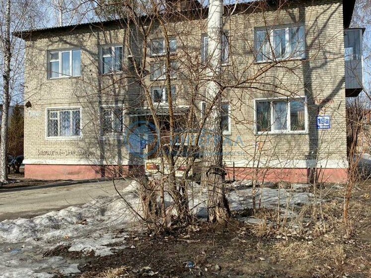 58,6 м², 2-комнатная квартира 8 800 000 ₽ - изображение 43