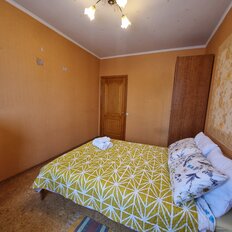 Квартира 50,2 м², 2-комнатная - изображение 1