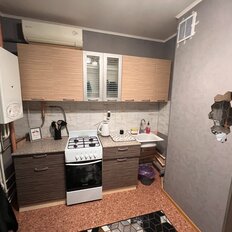 Квартира 44 м², 1-комнатная - изображение 5