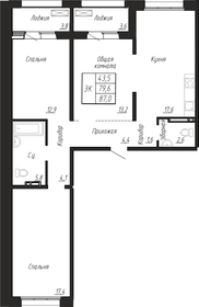 Квартира 87 м², 3-комнатная - изображение 1