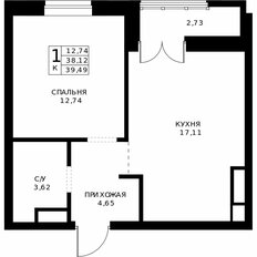 Квартира 39,5 м², 1-комнатная - изображение 2