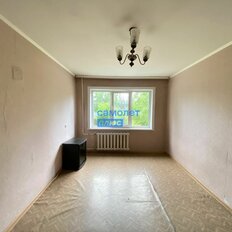 Квартира 48 м², 2-комнатная - изображение 3