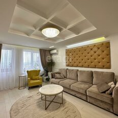 Квартира 75 м², 3-комнатная - изображение 5