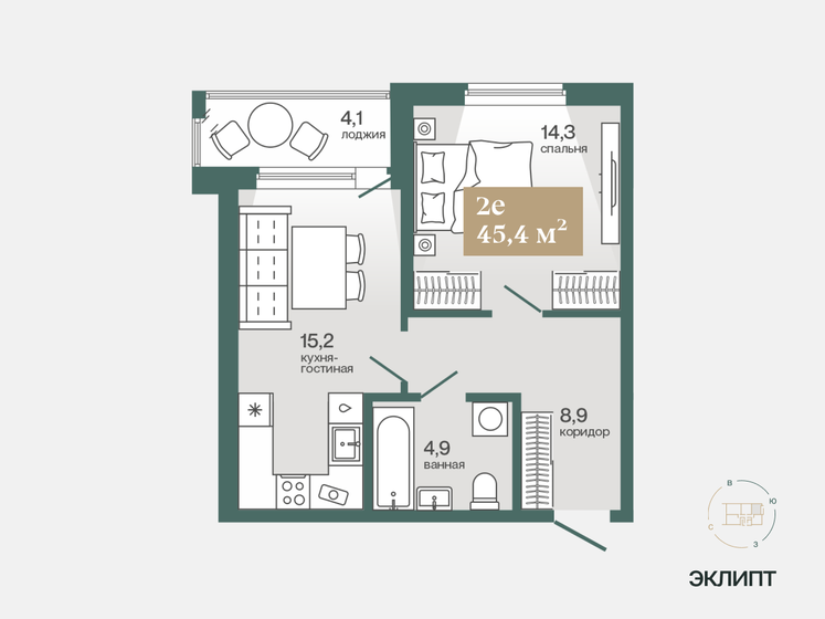 43,2 м², 1-комнатная квартира 5 700 000 ₽ - изображение 37