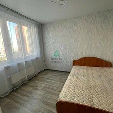 Квартира 46 м², 2-комнатная - изображение 4