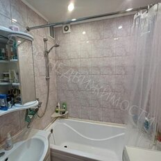 Квартира 61,7 м², 3-комнатная - изображение 5