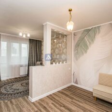 Квартира 46,7 м², 1-комнатная - изображение 3