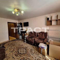 Квартира 45 м², 1-комнатная - изображение 4