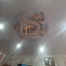 Квартира 42,4 м², 2-комнатная - изображение 4