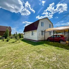 дом + 15 соток, участок - изображение 1