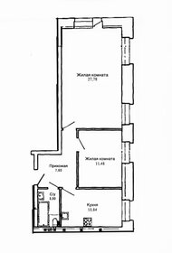 Квартира 61,6 м², 2-комнатная - изображение 1
