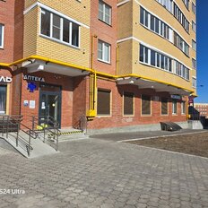 138,8 м², помещение свободного назначения - изображение 3