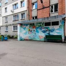 Квартира 61,5 м², 3-комнатная - изображение 2
