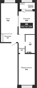 Квартира 64 м², 2-комнатная - изображение 1