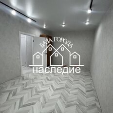 Квартира 47 м², 2-комнатная - изображение 1