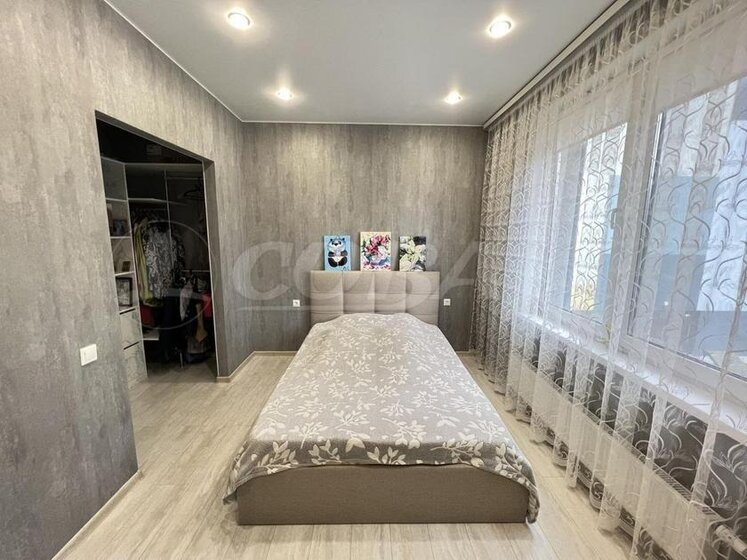 50 м², 1-комнатная квартира 7 800 000 ₽ - изображение 43