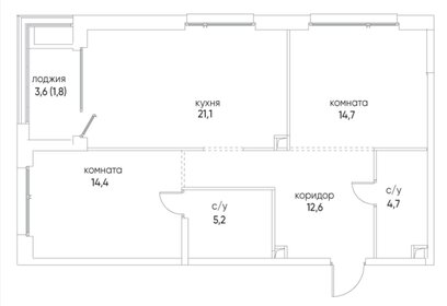 Квартира 74,5 м², 2-комнатная - изображение 2