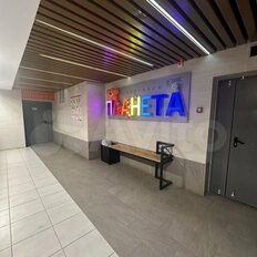 Квартира 82 м², 3-комнатная - изображение 5