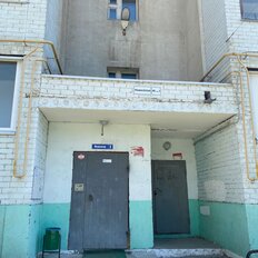 Квартира 40 м², 1-комнатная - изображение 1