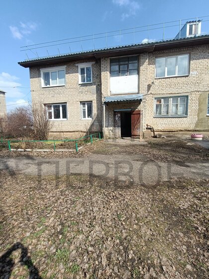 44,6 м², 2-комнатная квартира 2 400 000 ₽ - изображение 42