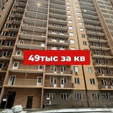 Квартира 40 м², 1-комнатная - изображение 1