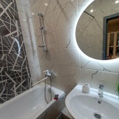 Квартира 45 м², 1-комнатная - изображение 1