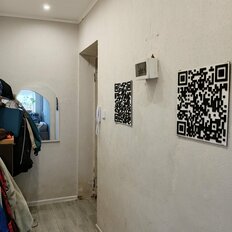 Квартира 38 м², 2-комнатная - изображение 4