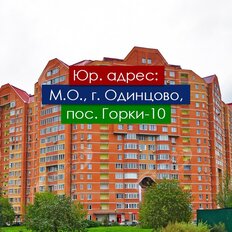 10 м², юридический адрес - изображение 1
