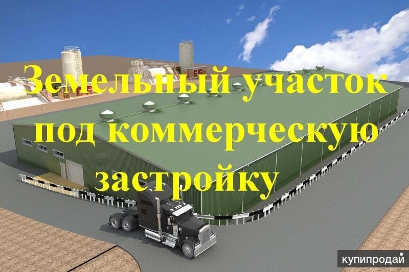 500 м², производственное помещение 7 700 000 ₽ - изображение 41