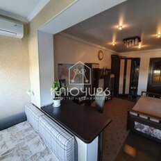 Квартира 46 м², 2-комнатная - изображение 4