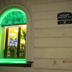 Квартира 57 м², 2-комнатная - изображение 2