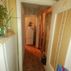 Квартира 45 м², 2-комнатная - изображение 1