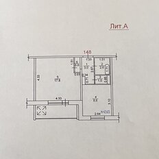 Квартира 34 м², 1-комнатная - изображение 5