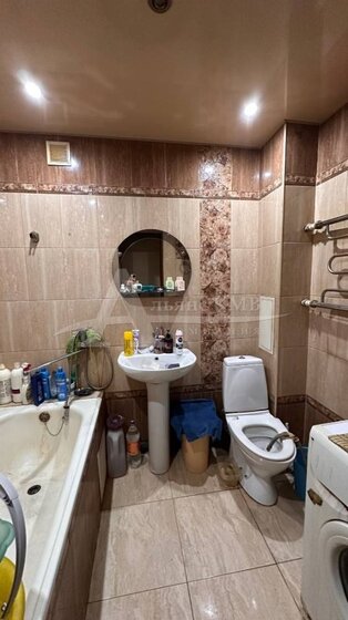 33 м², 1-комнатная квартира 5 350 000 ₽ - изображение 41