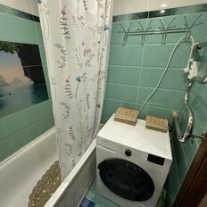 Квартира 55 м², 2-комнатная - изображение 1