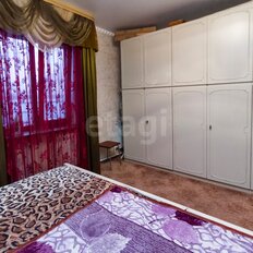 дом + 11,2 сотки, участок - изображение 2