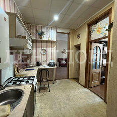 Квартира 46 м², 2-комнатная - изображение 1