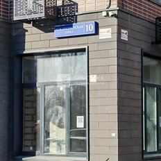 Квартира 106,5 м², 4-комнатная - изображение 2