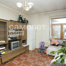 Квартира 44,1 м², 2-комнатная - изображение 5