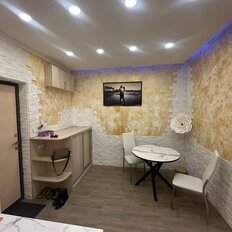 Квартира 46 м², 2-комнатная - изображение 5