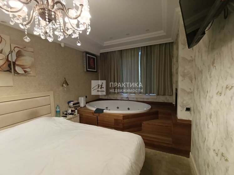 86,7 м², 3-комнатная квартира 21 990 000 ₽ - изображение 37