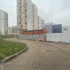 150 м², помещение свободного назначения - изображение 2