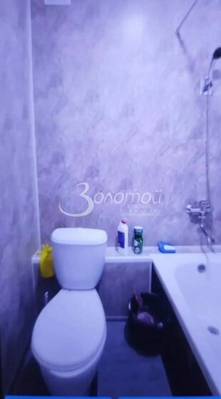 42 м², 2-комнатная квартира 4 460 000 ₽ - изображение 47