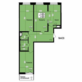 Квартира 92,9 м², 3-комнатная - изображение 1