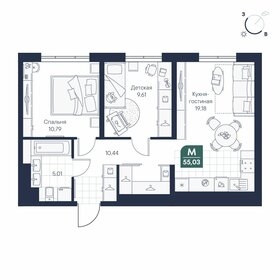 Квартира 55 м², 2-комнатная - изображение 1
