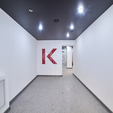 52,2 м², офис - изображение 2