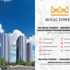 Квартира 47,8 м², 2-комнатная - изображение 4