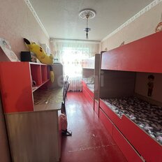 Квартира 46 м², 2-комнатная - изображение 4